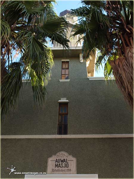 Fasade of the Auwal Masjid Mosque in Bo-Kaap, Cape Town's Malay Quarter